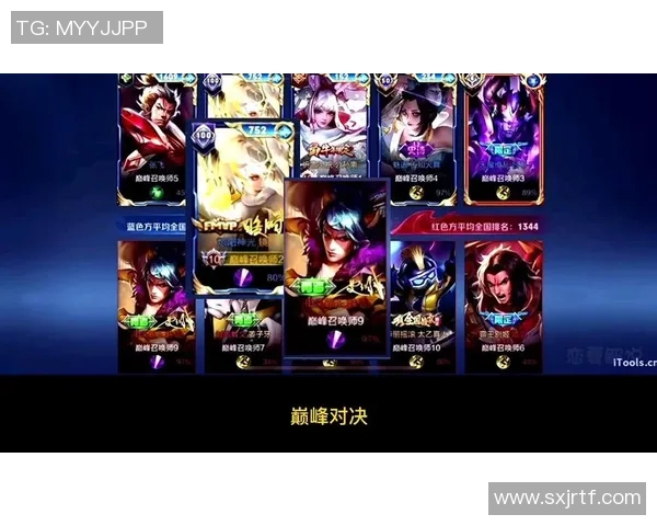 竞技俱乐部与麦独立的巅峰对决谁能在赛场上笑到最后